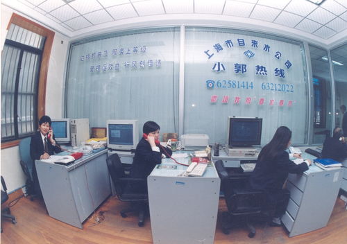 上海供水熱線(xiàn)數(shù)字化轉(zhuǎn)型 黃浦區(qū)試點(diǎn)信息查詢(xún)服務(wù)