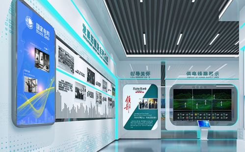 信息技術(shù)咨詢(xún)服務(wù)助力多媒體智能系統(tǒng)集成與優(yōu)化