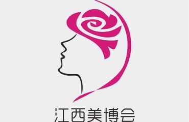 聚美江西，煥新之力——2019第37屆江西春季美容美發(fā)美體用品博覽會全景回顧